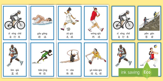 梅州相关负责人：经历中超洗礼，球队对自身问题有更清晰认知