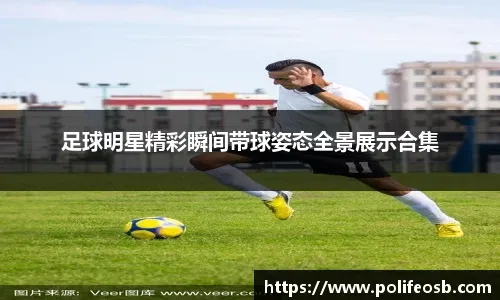 【英雄联盟】iG晒德杯夺冠照：用每一步踩碎每一声质疑 我们在一起便无人能挡