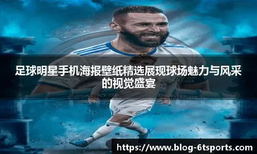 性别争议选手未通过检测，越南U21女排世锦赛成绩被取消